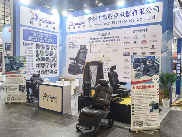 信德泰克參加鄭州國際汽車后市場(chǎng)博覽會(huì)